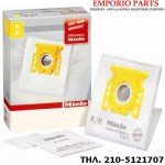 σακουλα σκουπας miele kk  s140-s168 ,s190-s198